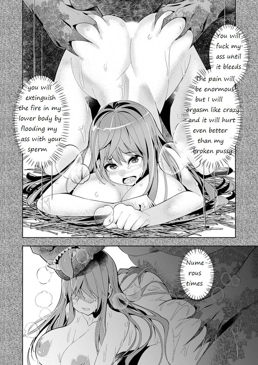 REIMAGINING FANEDIT REWRITE Welcome to Another World, Now Then, Please Die 画像番号 23