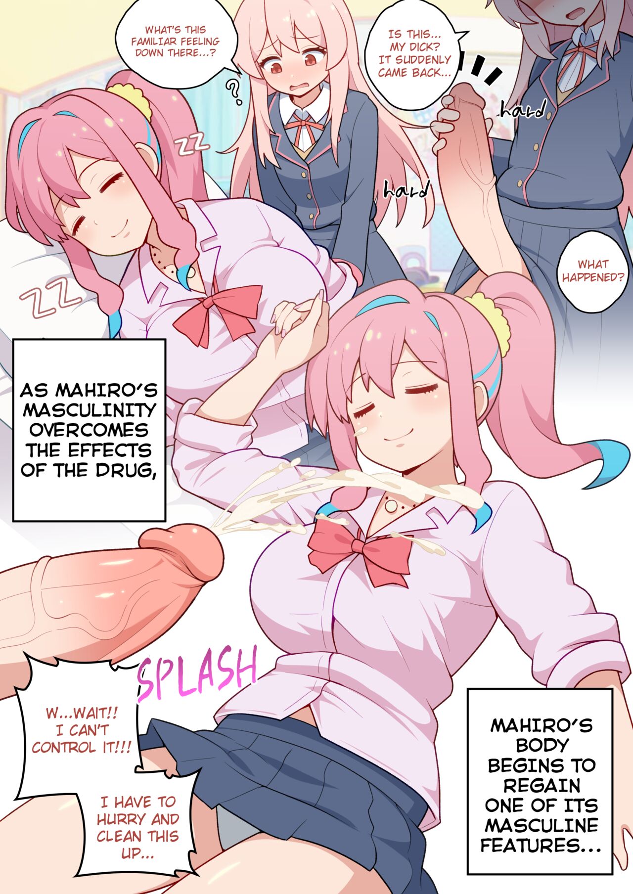 [everyday2] ONIFUTA (ONIMAI) [English] image number 1