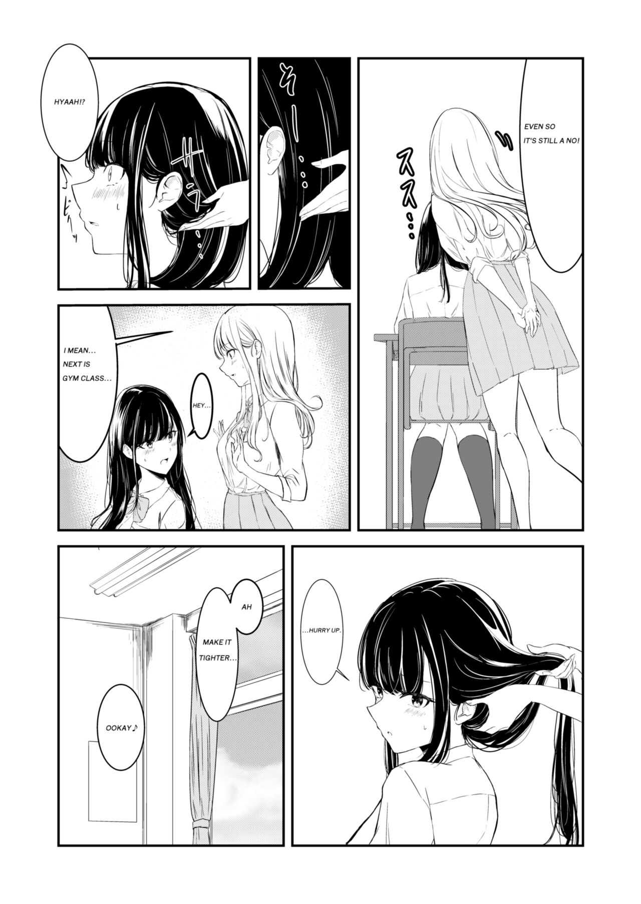 [utsuro_butai] Yuri comic Part 1,2 and 3. [English] 图片编号 8