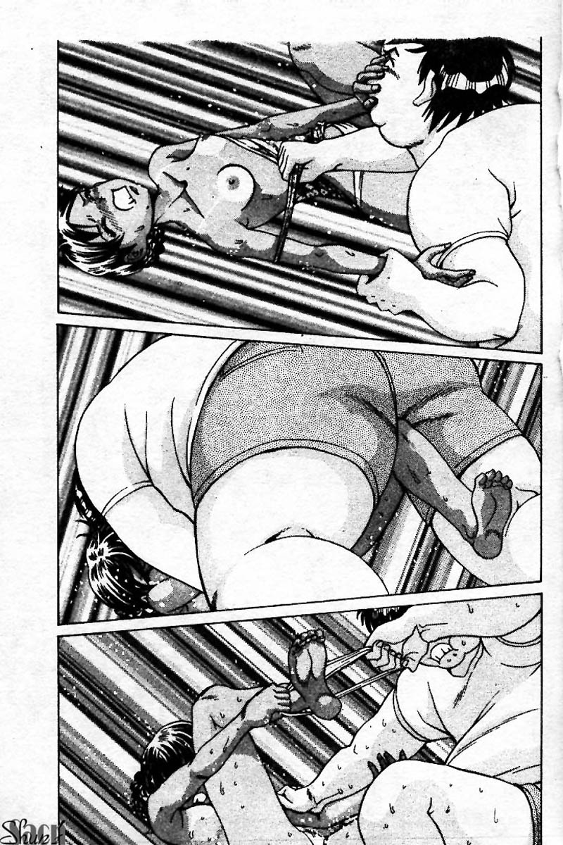 [Persona] Innyuu Kensa [Chinese] 图片编号 49