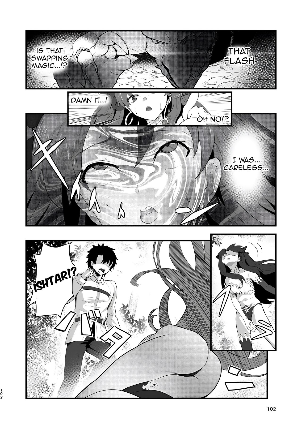 [Mishima Psycho] Swap Ishtar [English] image number 2