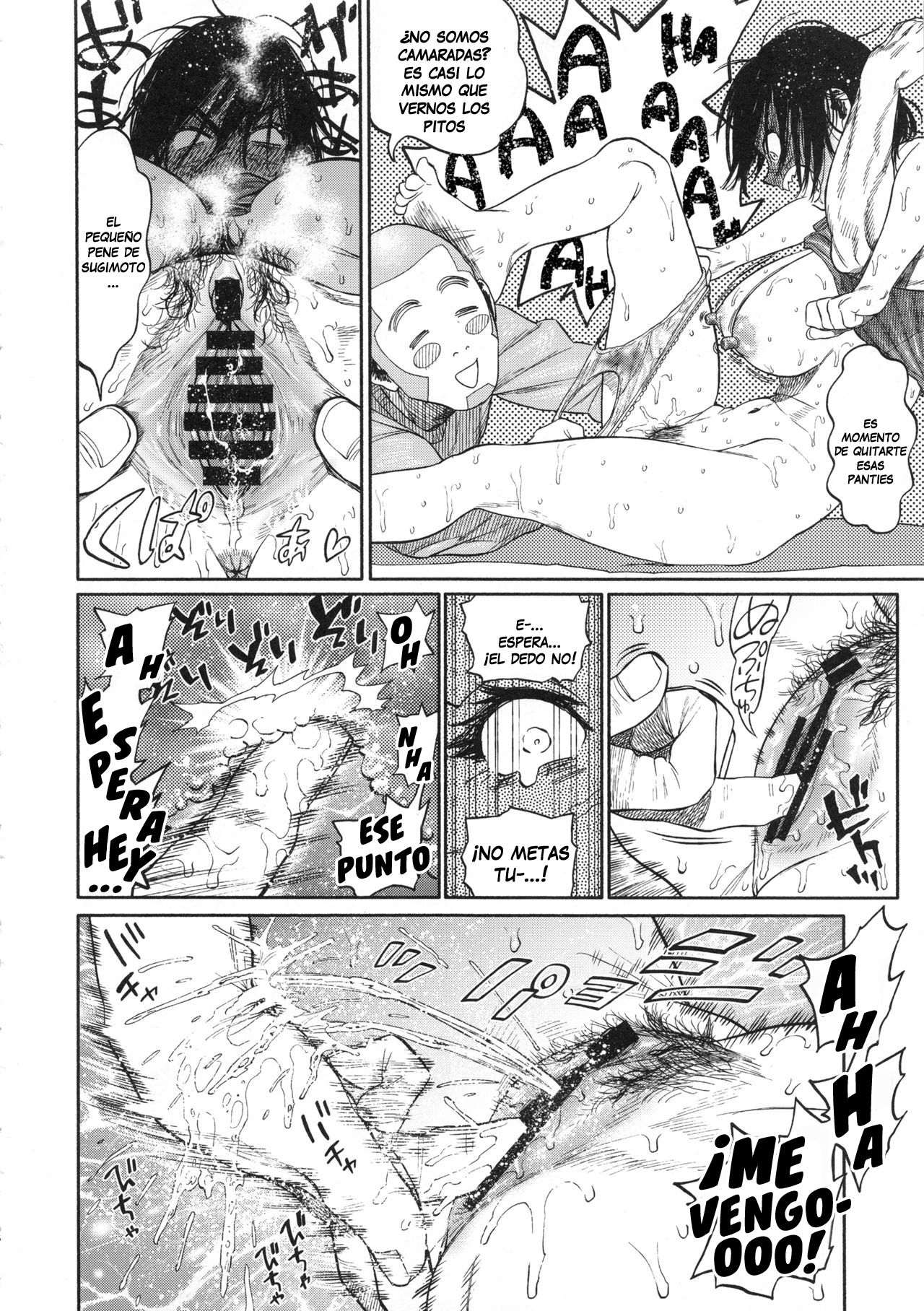 (SPARK13) [JAPAN (USA)] Sugimoto-san to Rakko Nabe Shiyou. | Let's Have Some Sea Otter Meat With Sugimoto-san (Golden Kamuy) [Spanish] [Lanerte] numero di immagine  15