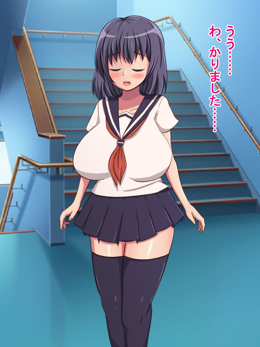 牛乳安定供給委員会、臨時牛乳係萌乃ゆりか～おっぱいの大きい女の子が学校の牛乳係になる世界～ 图片编号 7