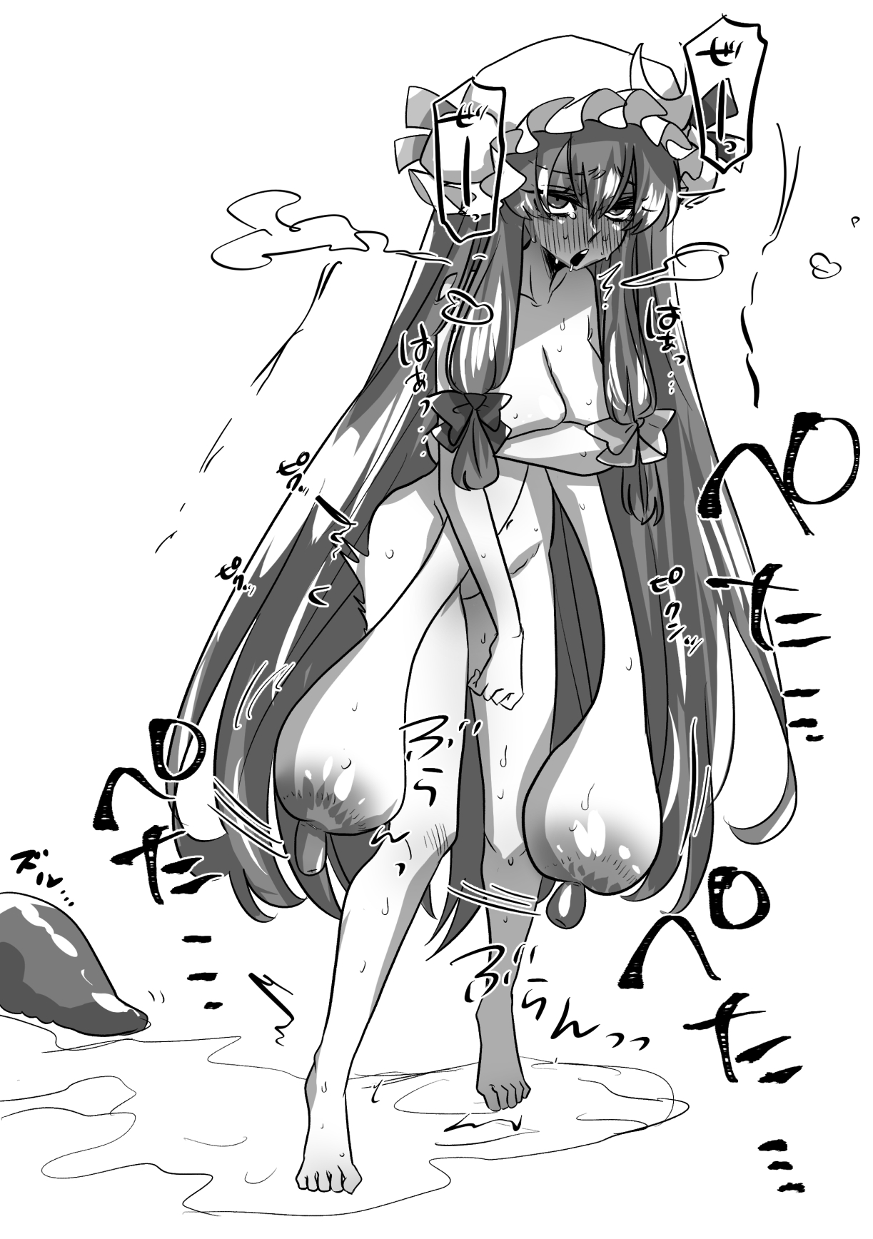 [Minoji] Skeb Matome Touhou Nyuu Ijime-hen (Touhou Project) image number 14