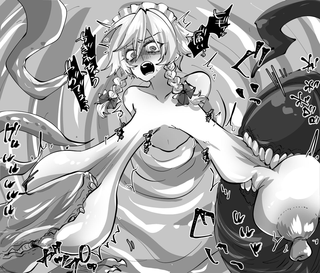 [Minoji] Skeb Matome Touhou Nyuu Ijime-hen (Touhou Project) image number 24