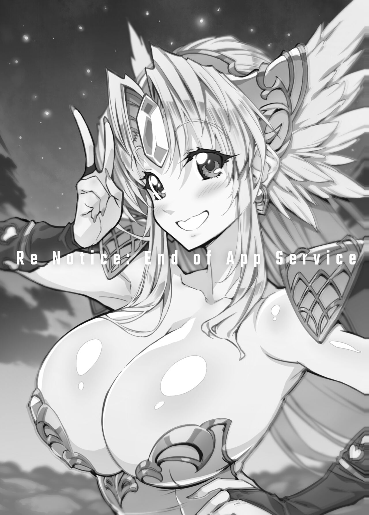 [ONEGROSS (144)] Re Notice: End of App Service (Seiken Densetsu 3) [Digital] 图片编号 16