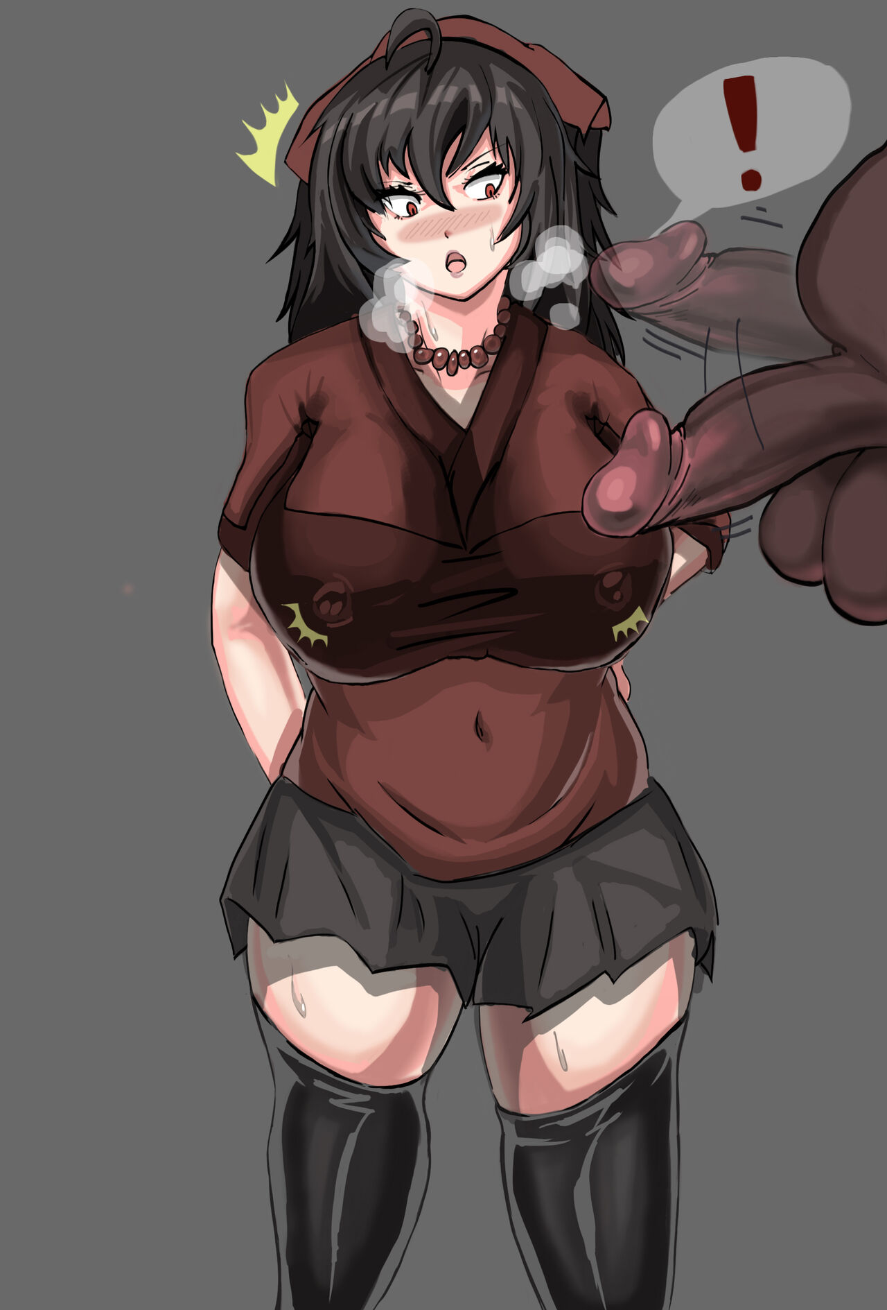 [调查库] Team SKRW gets Pounded (RWBY) 图片编号 38