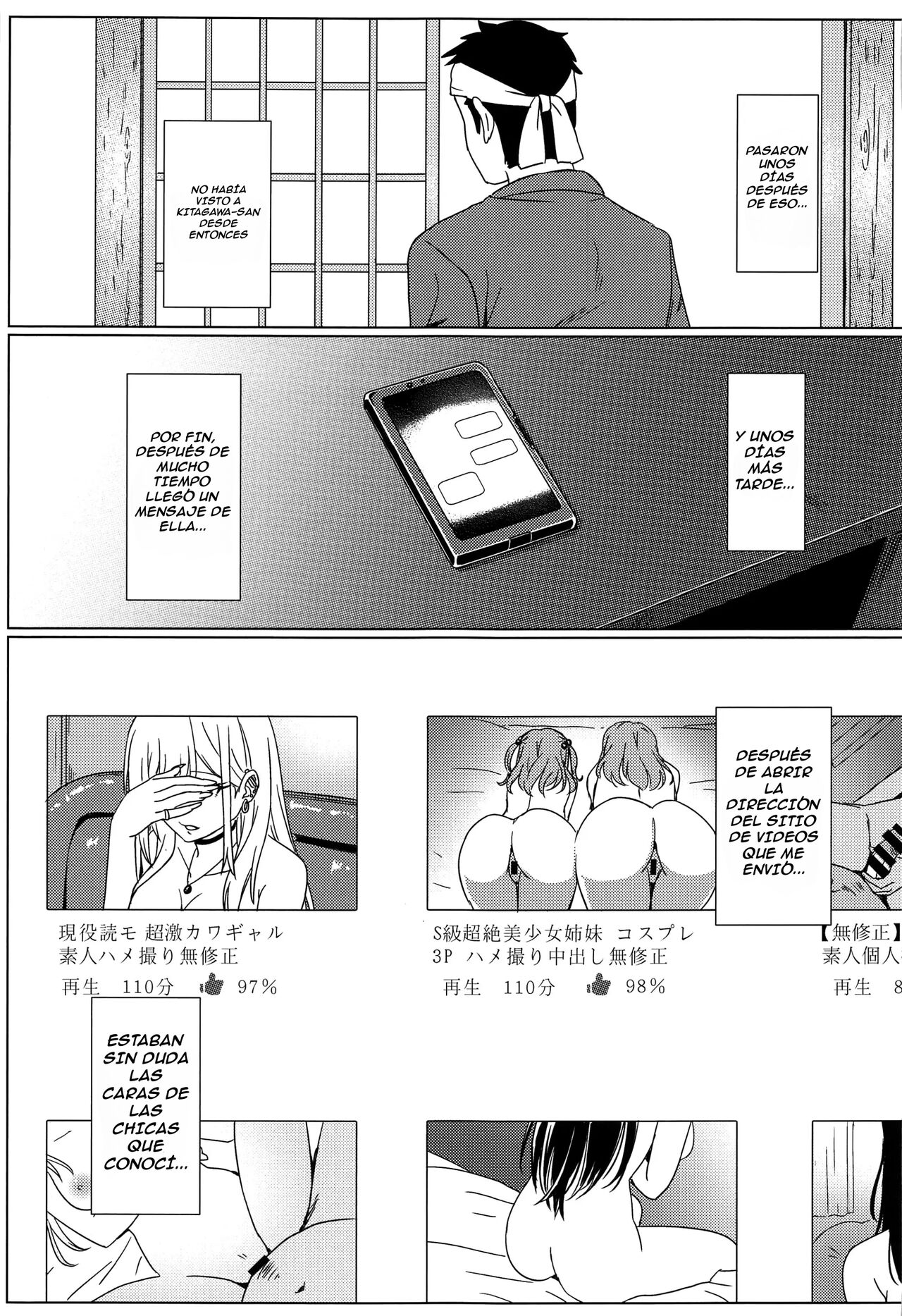 [Kaminari-Neko (Eitarou)] Sono Bisque Doll wa Ayatsuri Ningyou ni Naru | Esa muñeca disfrazada se convertirá en mi marioneta (Sono Bisque Doll wa Koi o Suru) [Spanish] 画像番号 28