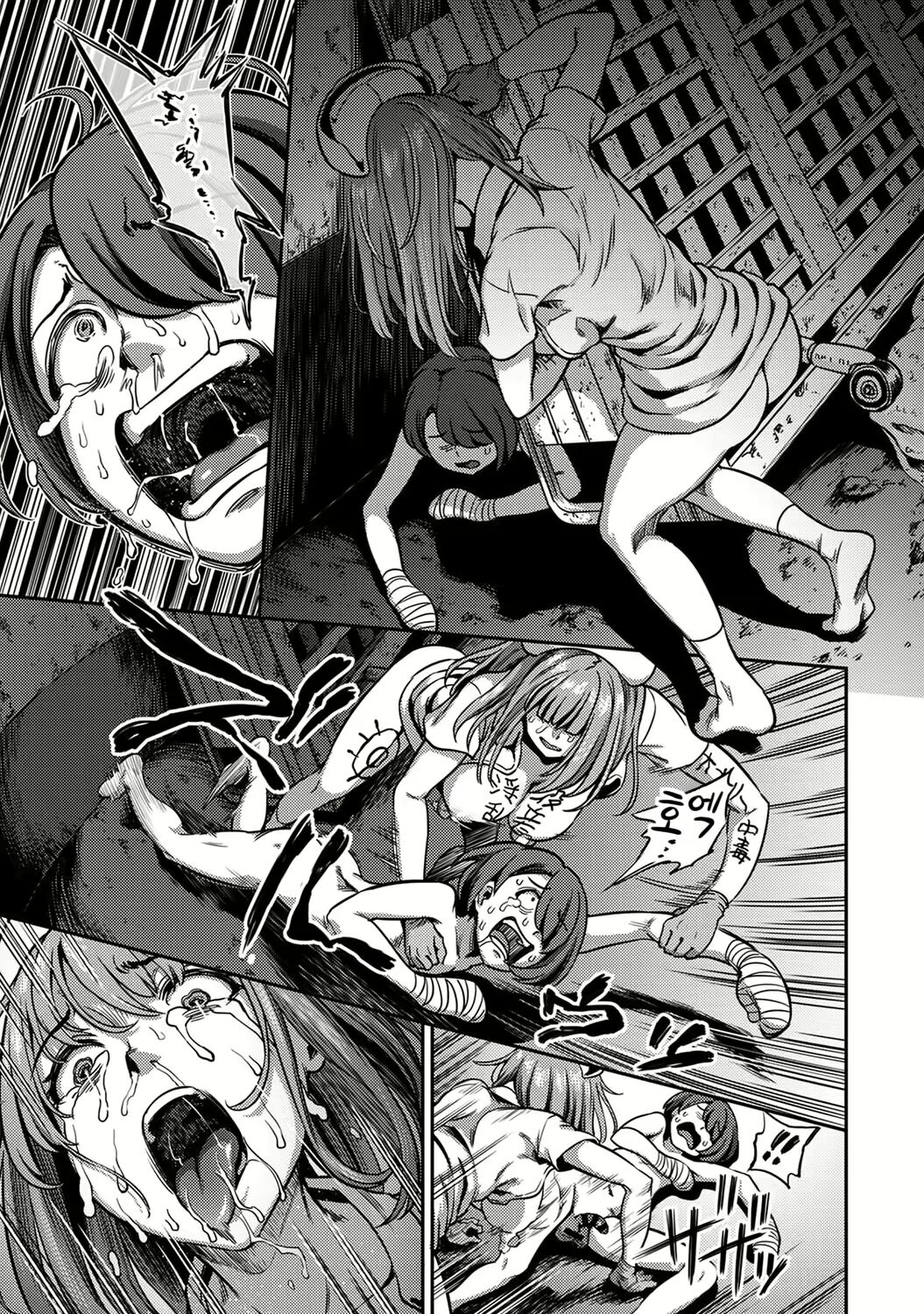 [Kameyama Shiruko] Sakusei Byoutou ~Seikaku Saiaku no Nurse shika Inai Byouin de Shasei Kanri Seikatsu~ Dai Yon Shou Kouhen | 착정병동 ~성격 최악인 간호사 밖에 없는 병원에서의 사정관리 생활~ 제4장 후편 (COMIC Ananga Ranga Vol. 90) [Korean] numero di immagine  28