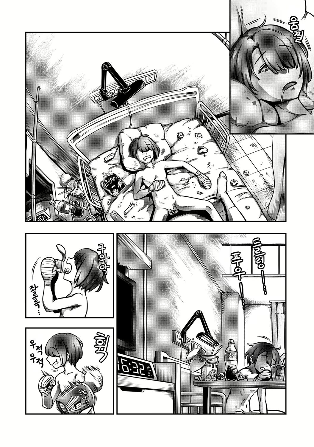 [Kameyama Shiruko] Sakusei Byoutou ~Seikaku Saiaku no Nurse shika Inai Byouin de Shasei Kanri Seikatsu~ Dai Go Shou Kouhen | 착정병동 ~성격 최악인 간호사 밖에 없는 병원에서의 사정관리 생활~ 제5장 후편 (COMIC Ananga Ranga Vol. 96) [Korean] numero di immagine  3