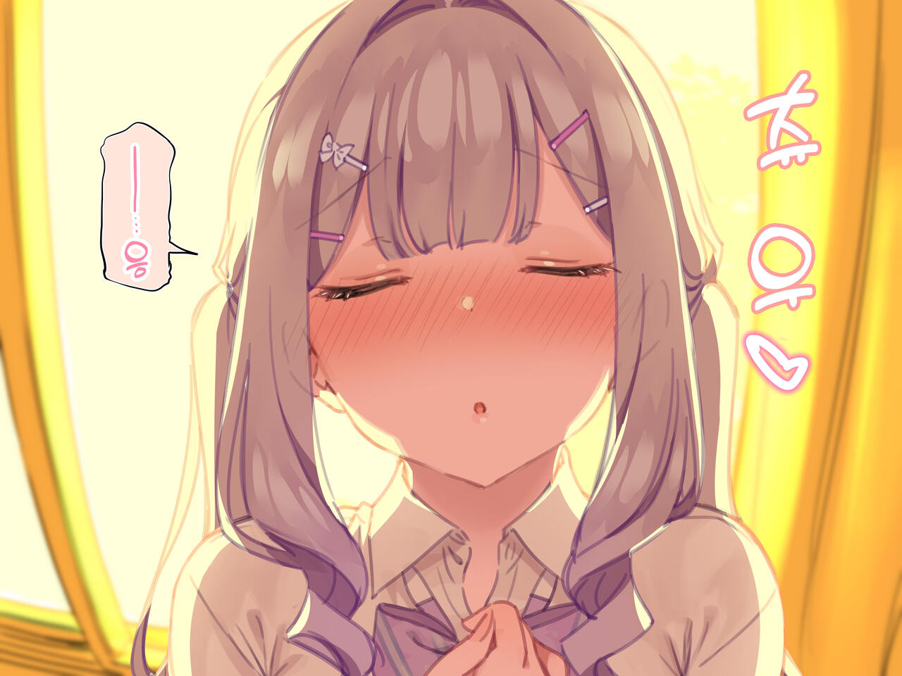 [Mankai Kaika] 유이와 후타쿠이 Part2 이미지 번호 6