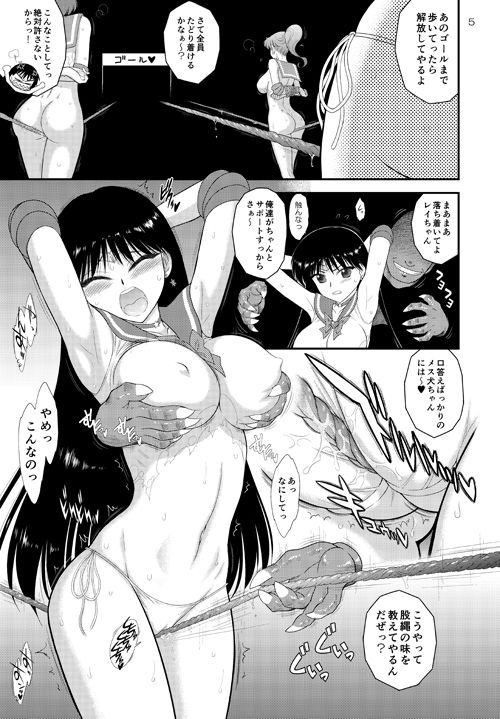 Black Dog C97 preview image number 2