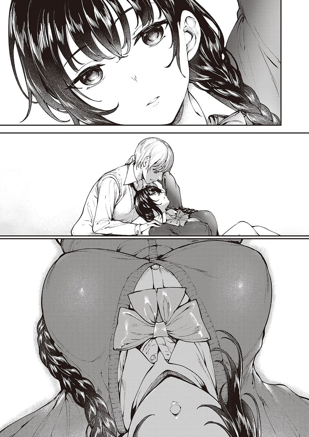 [睦茸]めぐりどころ 1歩[中国翻译] 画像番号 9