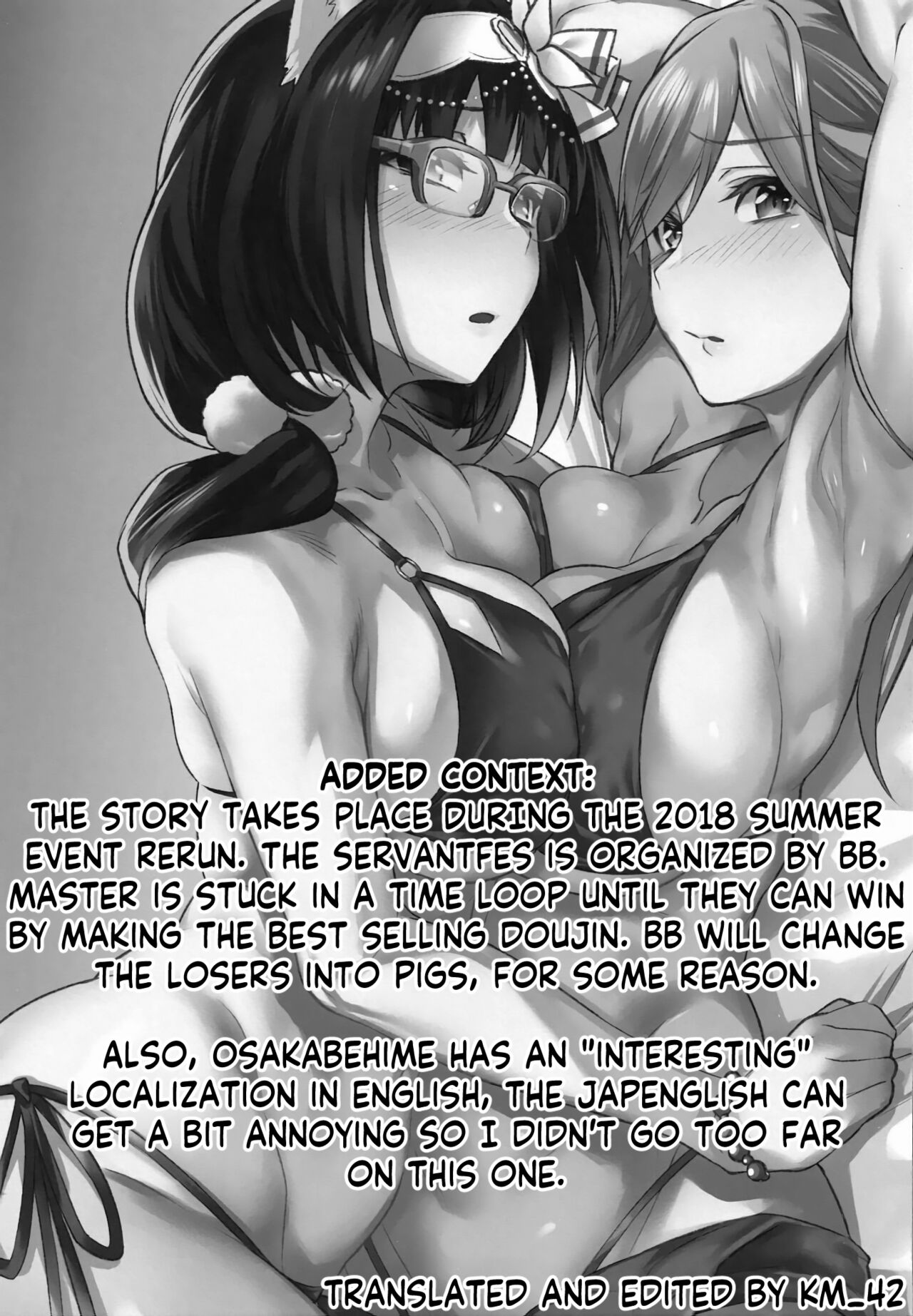 [Karuwani (Rama)] Serva Fes no Genkou Sagyou de Tamatta Master o Musashi-chan to Okkii ga Nuite Kureru Hon. | A book in which Musashi-chan and Batty will help Master get rid of the cum he accumulated during ServantFes (Fate/Grand Order) [English] [KM_42] 画像番号 2