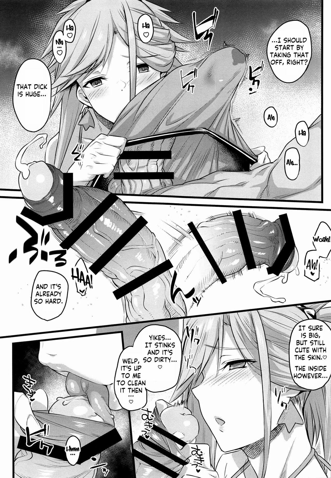 [Karuwani (Rama)] Serva Fes no Genkou Sagyou de Tamatta Master o Musashi-chan to Okkii ga Nuite Kureru Hon. | A book in which Musashi-chan and Batty will help Master get rid of the cum he accumulated during ServantFes (Fate/Grand Order) [English] [KM_42] 画像番号 7
