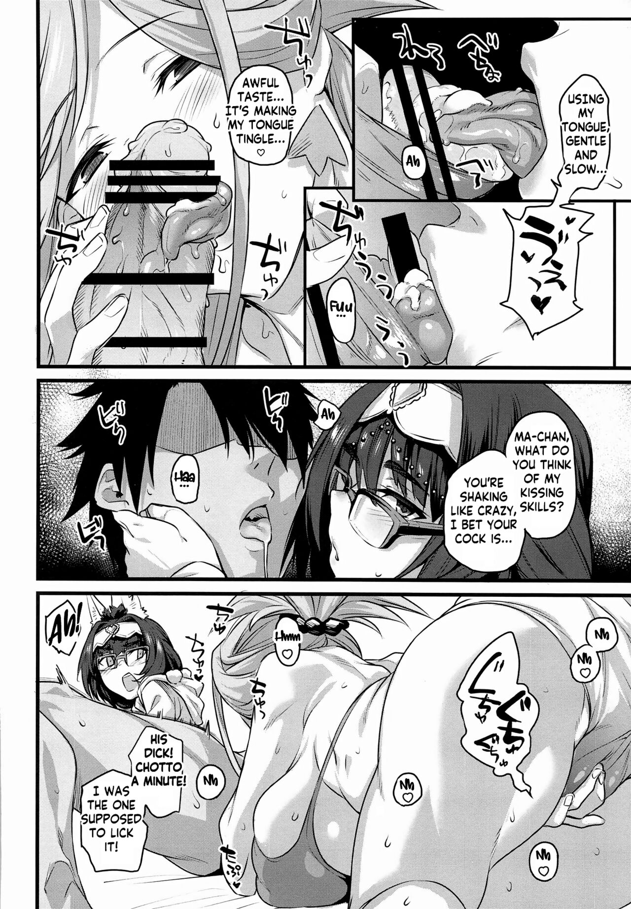 [Karuwani (Rama)] Serva Fes no Genkou Sagyou de Tamatta Master o Musashi-chan to Okkii ga Nuite Kureru Hon. | A book in which Musashi-chan and Batty will help Master get rid of the cum he accumulated during ServantFes (Fate/Grand Order) [English] [KM_42] 画像番号 8