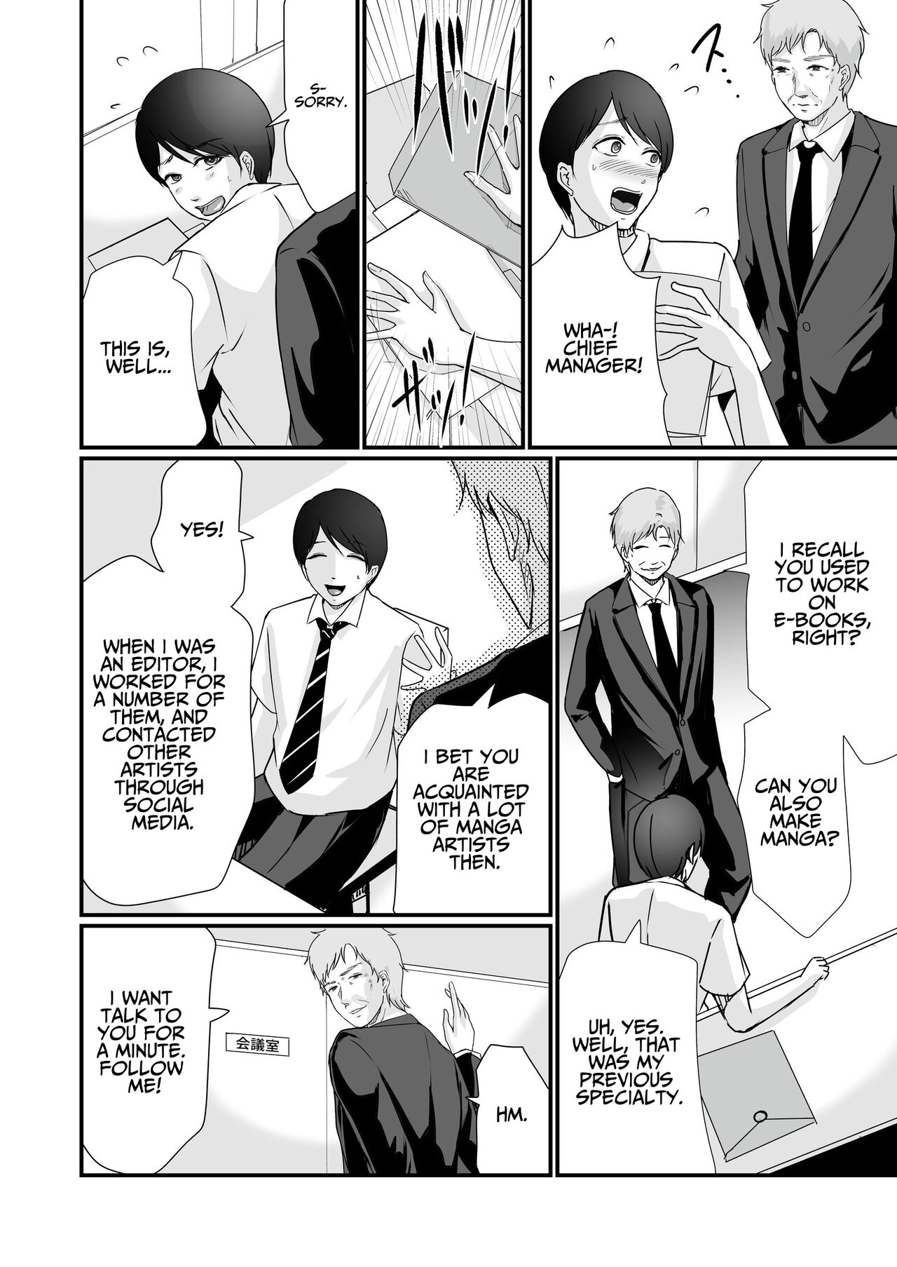 [Seika Kairaku Shoten (Eltoria, Kawahara Keito, Aoi Sena)] Kyonyuu Bijin no Tensai Mangaka to Yari Houdai no Dream Life 〜Black Henshuubu no Ore ga Nariagatta Houhou〜 | Dreamy Fucklife with a Busty & Brilliant Manga Artist Babe [English] [spaceMoose] 图片编号 21