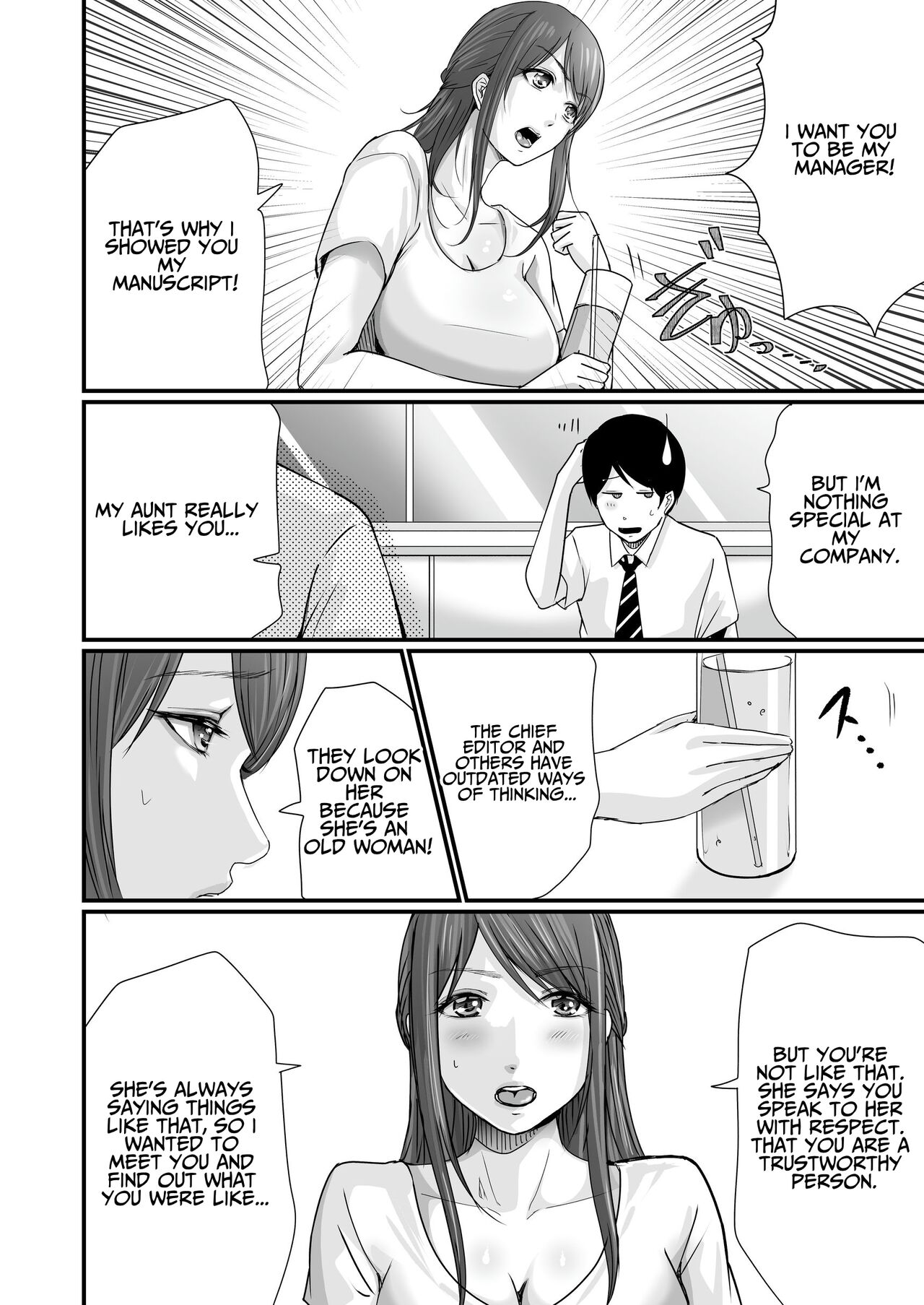 [Seika Kairaku Shoten (Eltoria, Kawahara Keito, Aoi Sena)] Kyonyuu Bijin no Tensai Mangaka to Yari Houdai no Dream Life 〜Black Henshuubu no Ore ga Nariagatta Houhou〜 | Dreamy Fucklife with a Busty & Brilliant Manga Artist Babe [English] [spaceMoose] 图片编号 23