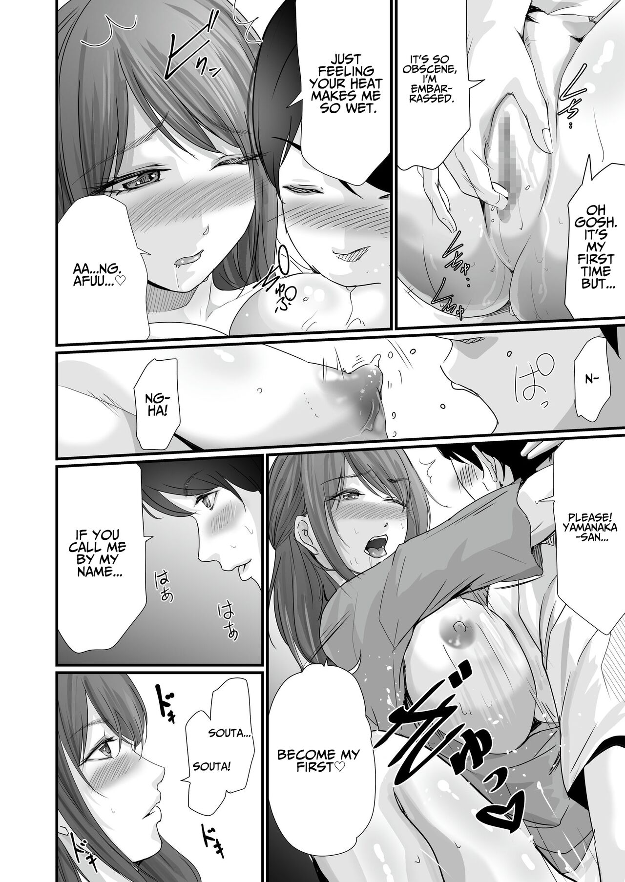 [Seika Kairaku Shoten (Eltoria, Kawahara Keito, Aoi Sena)] Kyonyuu Bijin no Tensai Mangaka to Yari Houdai no Dream Life 〜Black Henshuubu no Ore ga Nariagatta Houhou〜 | Dreamy Fucklife with a Busty & Brilliant Manga Artist Babe [English] [spaceMoose] 图片编号 27