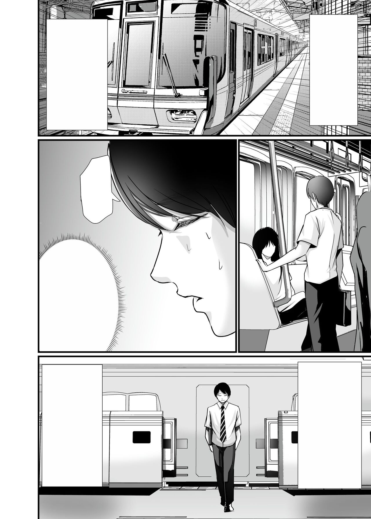 [Seika Kairaku Shoten (Eltoria, Kawahara Keito, Aoi Sena)] Kyonyuu Bijin no Tensai Mangaka to Yari Houdai no Dream Life 〜Black Henshuubu no Ore ga Nariagatta Houhou〜 | Dreamy Fucklife with a Busty & Brilliant Manga Artist Babe [English] [spaceMoose] 图片编号 60