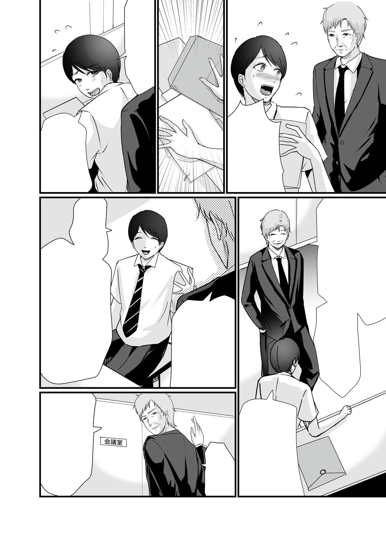 [Seika Kairaku Shoten (Eltoria, Kawahara Keito, Aoi Sena)] Kyonyuu Bijin no Tensai Mangaka to Yari Houdai no Dream Life 〜Black Henshuubu no Ore ga Nariagatta Houhou〜 | Dreamy Fucklife with a Busty & Brilliant Manga Artist Babe [English] [spaceMoose] 图片编号 74