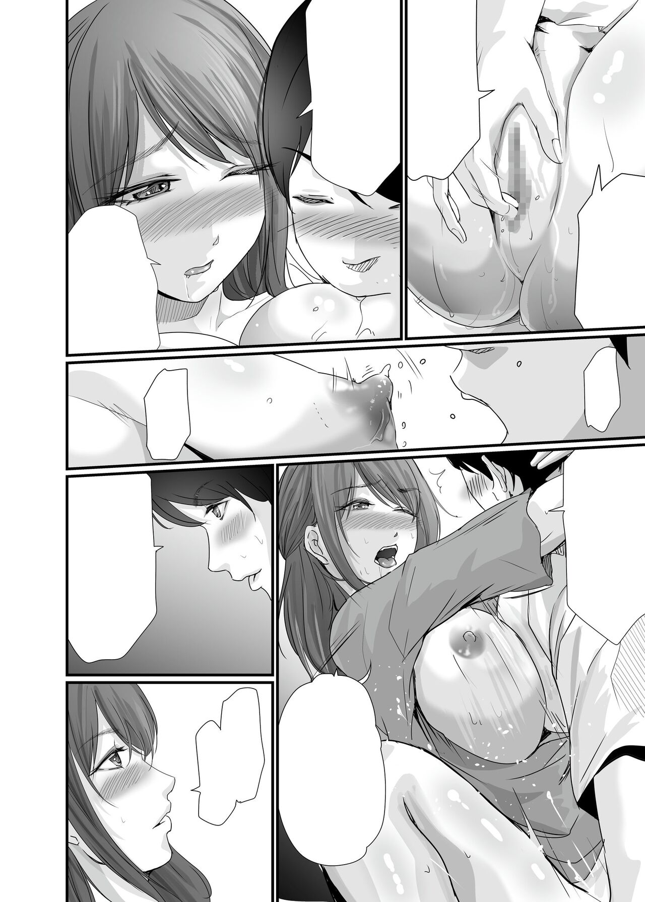 [Seika Kairaku Shoten (Eltoria, Kawahara Keito, Aoi Sena)] Kyonyuu Bijin no Tensai Mangaka to Yari Houdai no Dream Life 〜Black Henshuubu no Ore ga Nariagatta Houhou〜 | Dreamy Fucklife with a Busty & Brilliant Manga Artist Babe [English] [spaceMoose] 图片编号 80