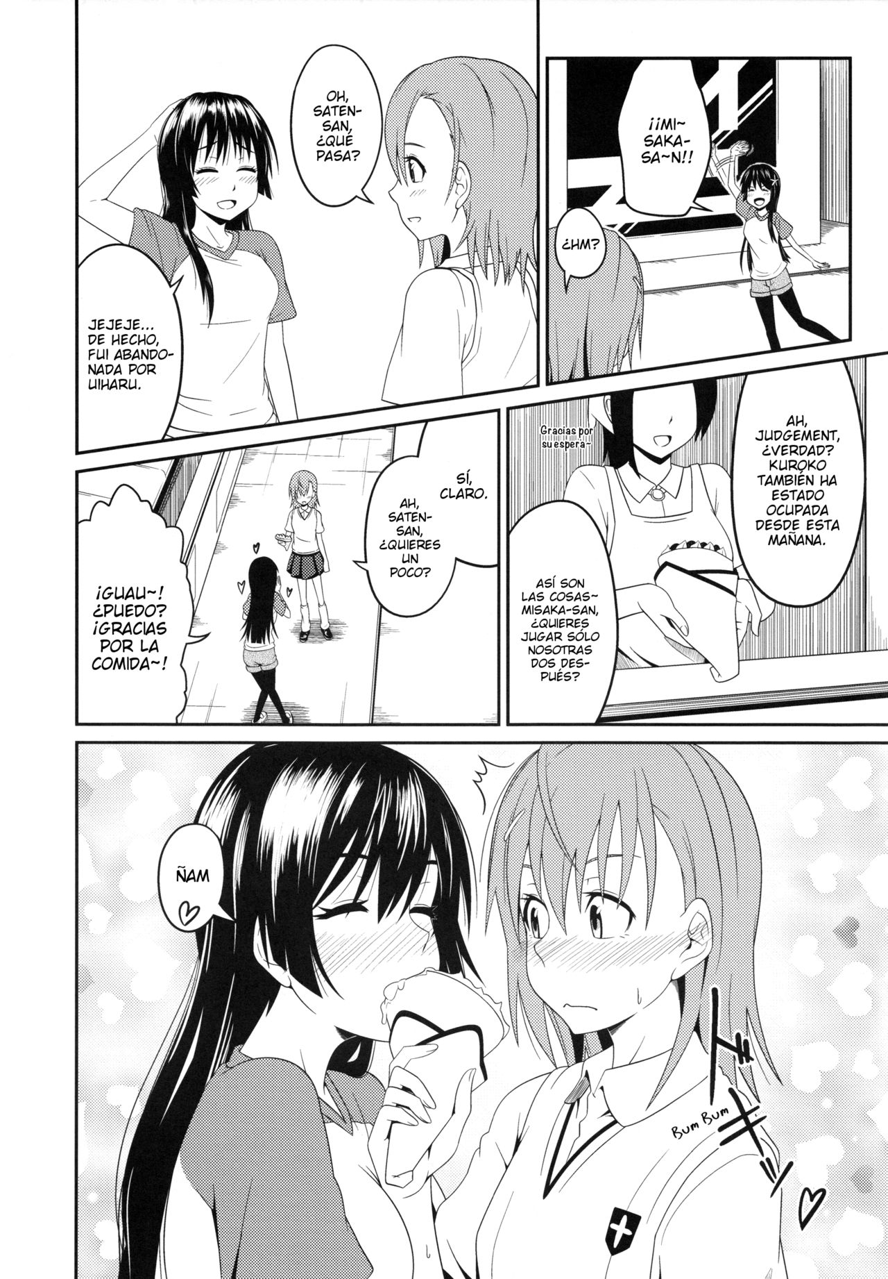 (C84) [AttacHment ~Ai yori H~ (Akino Nonomi)] Toaru Saten to Railgun F | Una Cierta Railgun y Saten F (Toaru Kagaku no Railgun) [Spanish] 图片编号 5