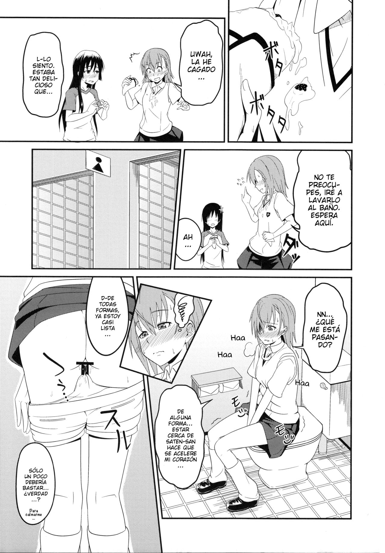 (C84) [AttacHment ~Ai yori H~ (Akino Nonomi)] Toaru Saten to Railgun F | Una Cierta Railgun y Saten F (Toaru Kagaku no Railgun) [Spanish] 图片编号 6