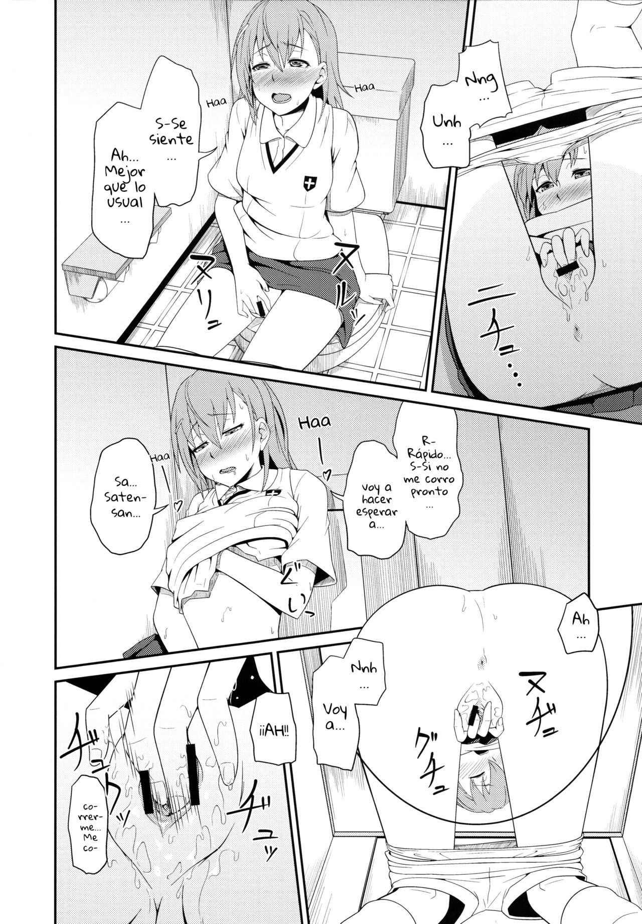 (C84) [AttacHment ~Ai yori H~ (Akino Nonomi)] Toaru Saten to Railgun F | Una Cierta Railgun y Saten F (Toaru Kagaku no Railgun) [Spanish] 图片编号 7