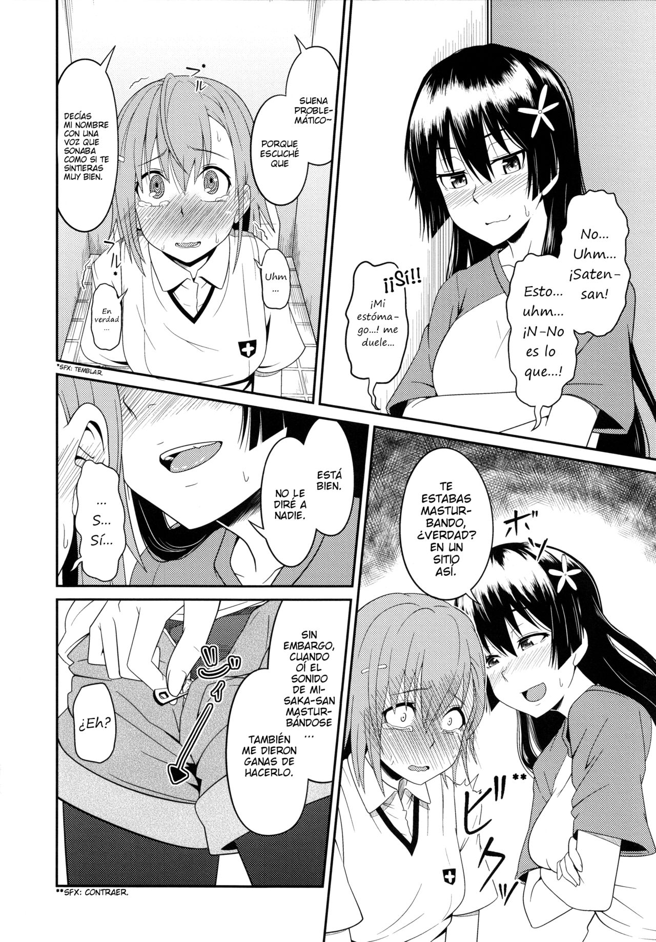 (C84) [AttacHment ~Ai yori H~ (Akino Nonomi)] Toaru Saten to Railgun F | Una Cierta Railgun y Saten F (Toaru Kagaku no Railgun) [Spanish] 图片编号 9