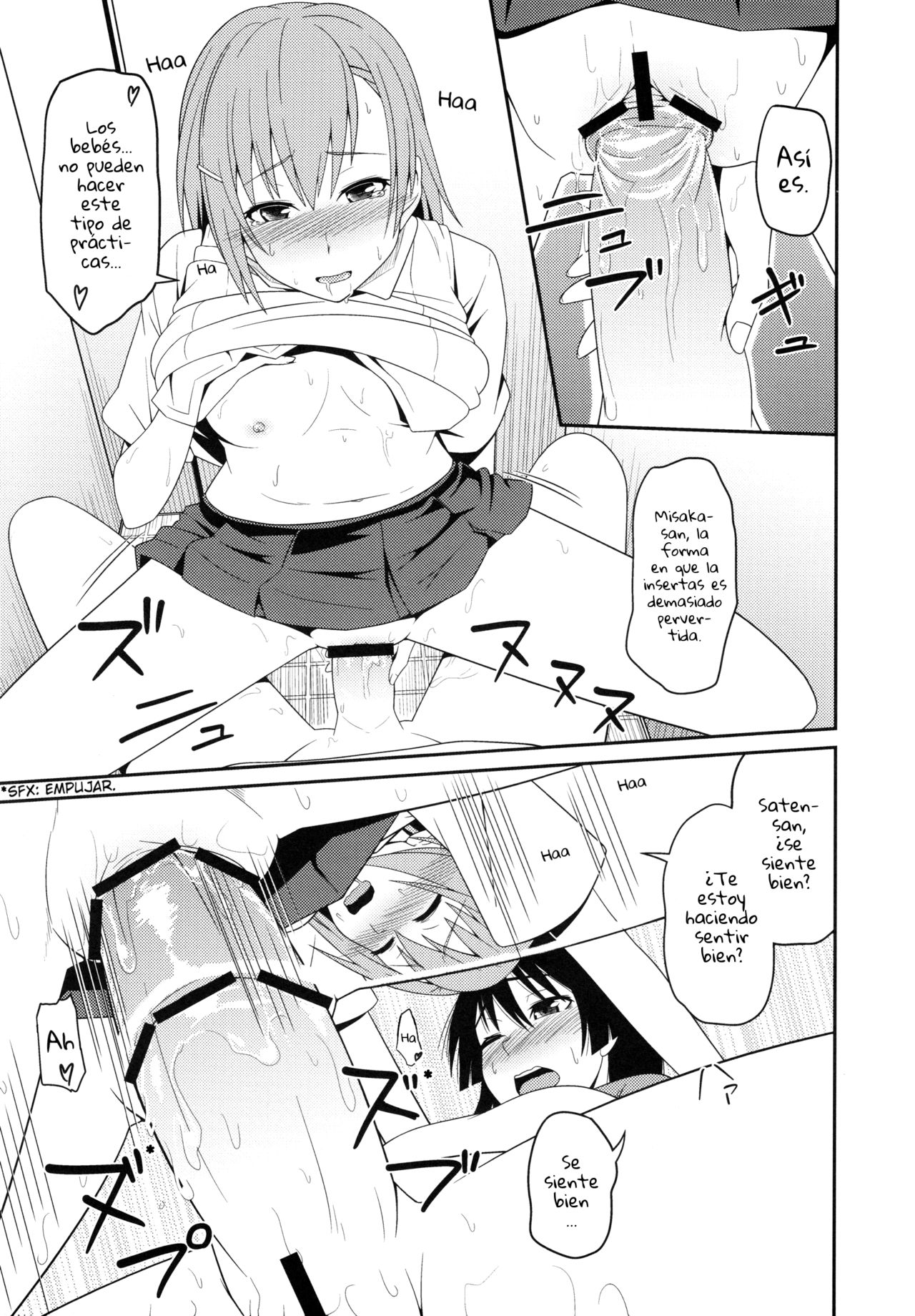 (C84) [AttacHment ~Ai yori H~ (Akino Nonomi)] Toaru Saten to Railgun F | Una Cierta Railgun y Saten F (Toaru Kagaku no Railgun) [Spanish] 图片编号 18