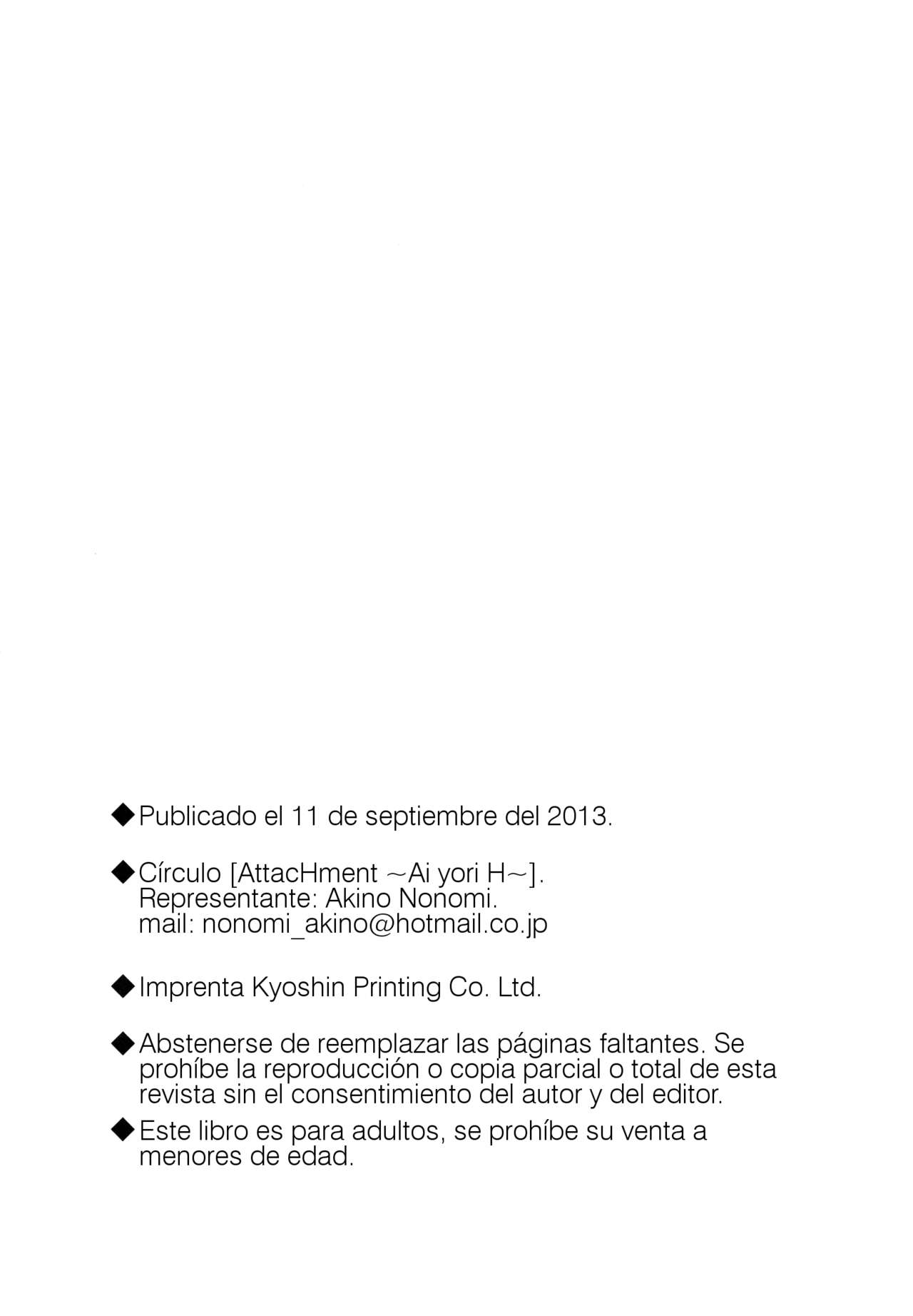 (C84) [AttacHment ~Ai yori H~ (Akino Nonomi)] Toaru Saten to Railgun F | Una Cierta Railgun y Saten F (Toaru Kagaku no Railgun) [Spanish] 图片编号 25