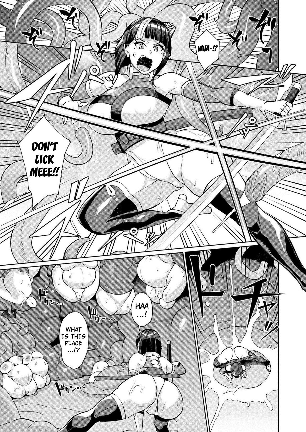 [Yumano Yuuki] Ken Miko Kaguya, Shokushu Ingoku de Naedoko Ochi | Kaguya the Sword Priestess Falls into a Tentacle Hell and Becomes a Breeding Stock (COMIC Unreal 2021-02 Vol. 89) [English] [Kuraudo] [Digital] 이미지 번호 3