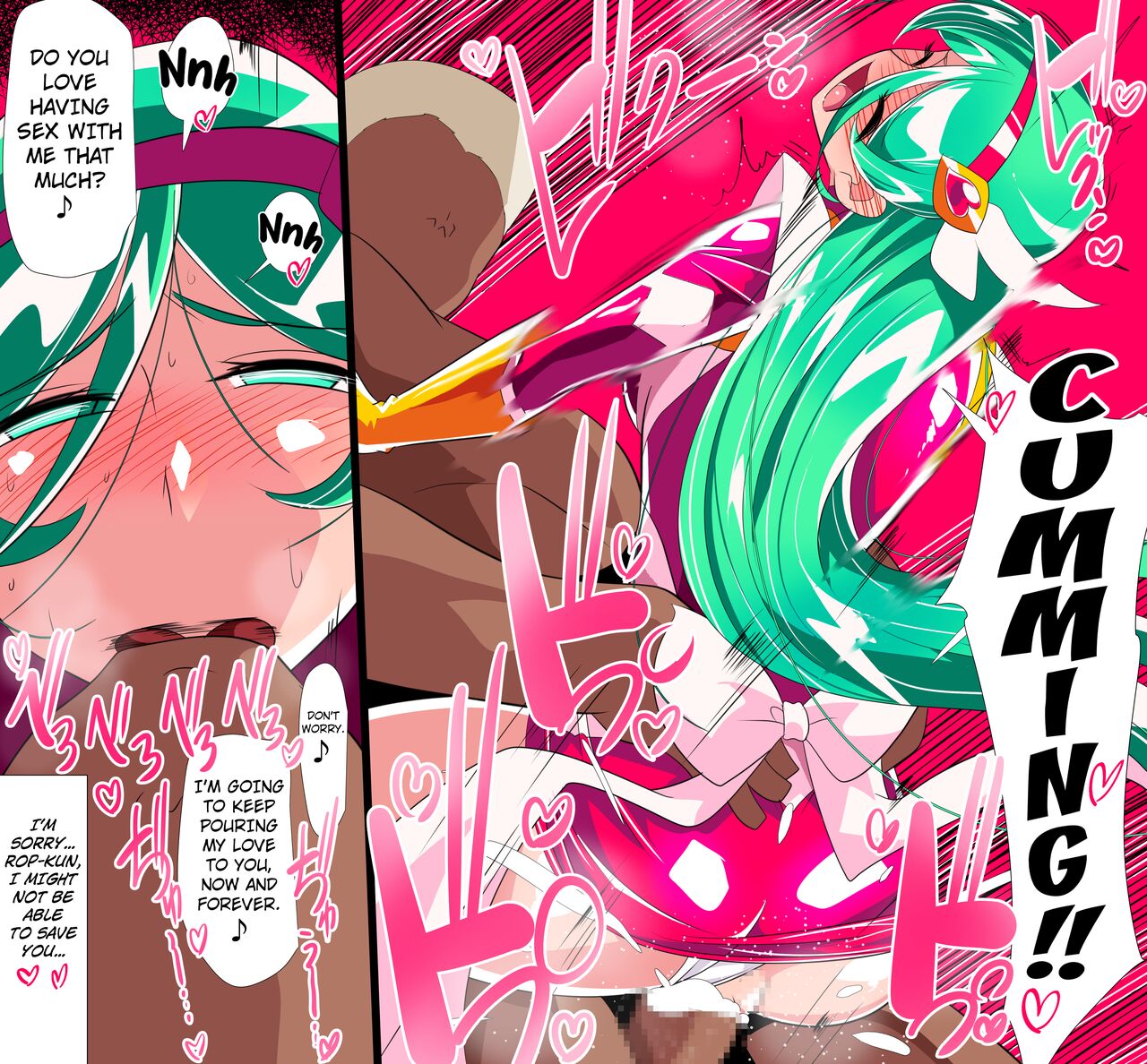 [Warabimochi] Meteor, Rop Got Taken Hostage! [English] [Kuraudo] 图片编号 5