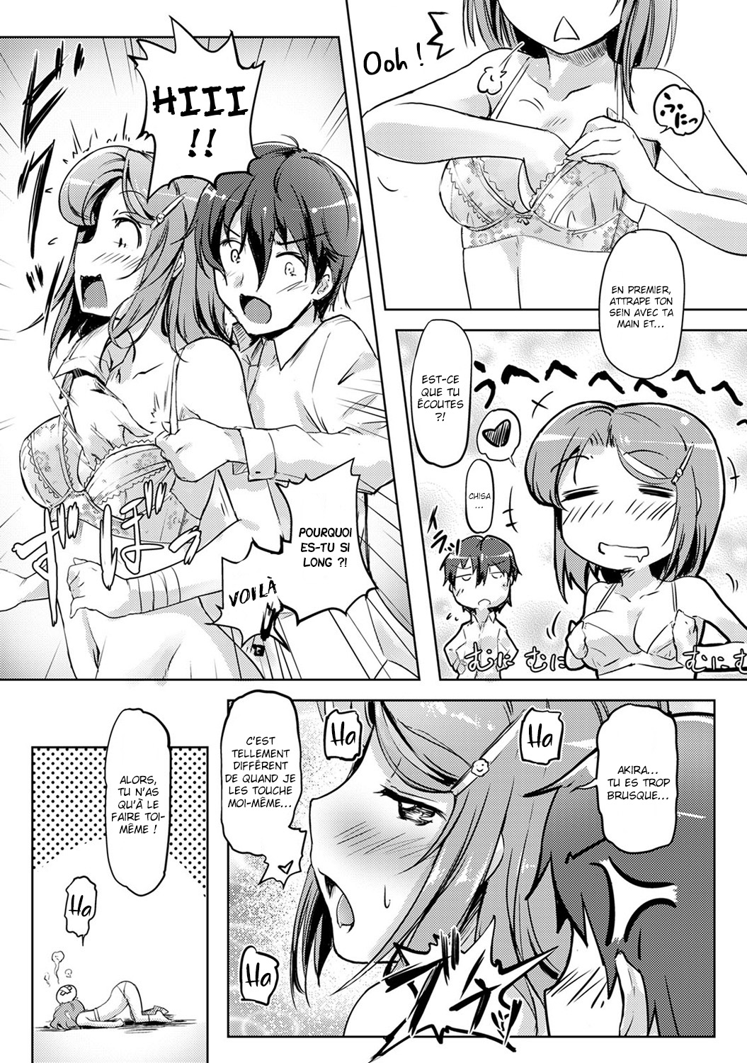 [Tokinobutt] Ecchi Shitara Irekawacchatta!? | On a échangé nos corps après avoir baisé ?! Ch. 1-5 [French] [La sainte Perv'] 图片编号 18