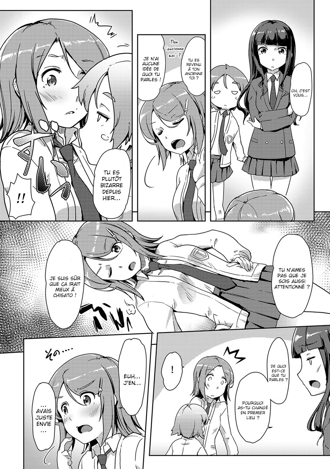 [Tokinobutt] Ecchi Shitara Irekawacchatta!? | On a échangé nos corps après avoir baisé ?! Ch. 1-5 [French] [La sainte Perv'] 图片编号 106