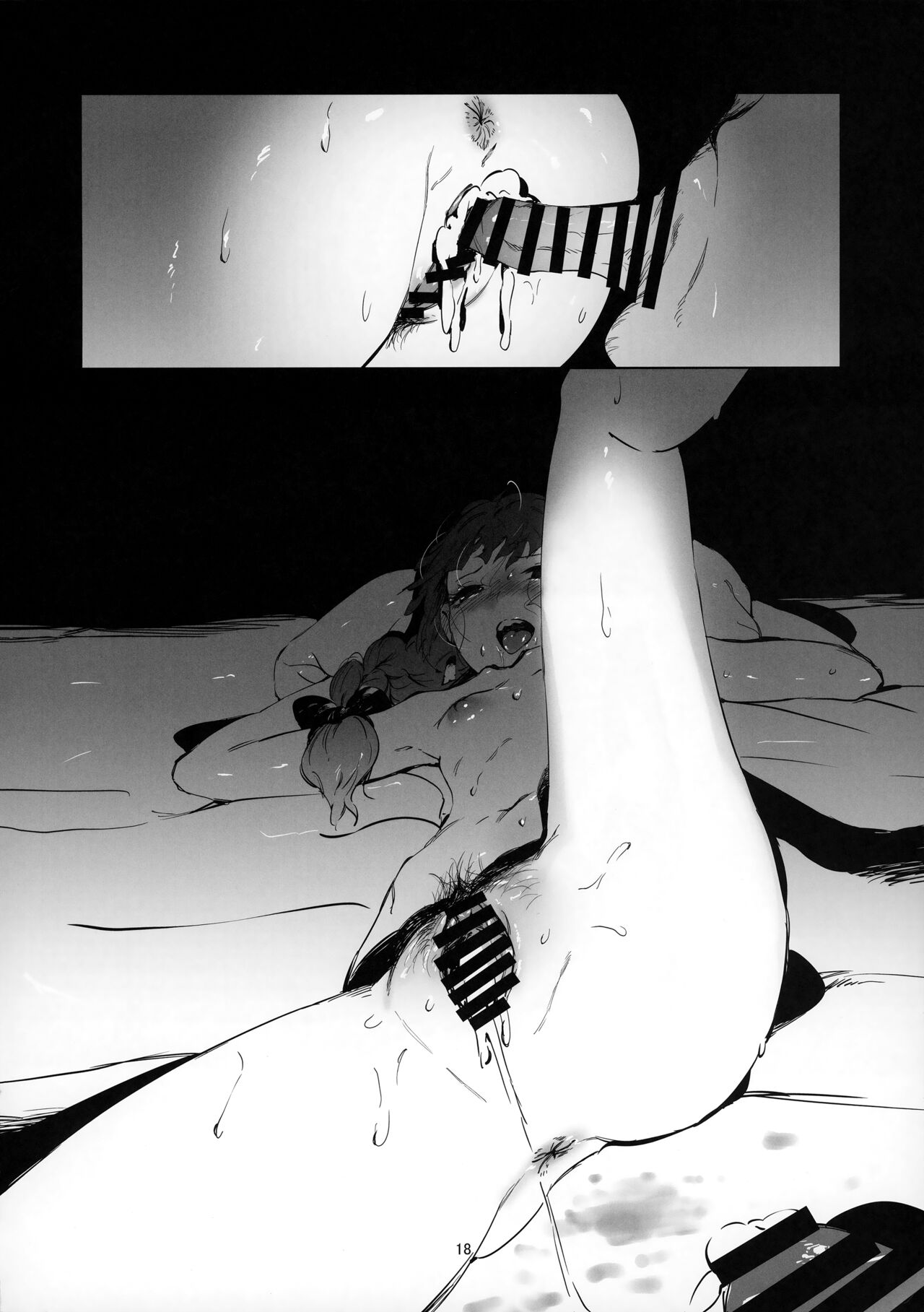 (C103) [Imasori Dondai (Us Them)] Kasuka (Bocchi the Rock!) [Daddy, Scan Me Harder!] 17eme image