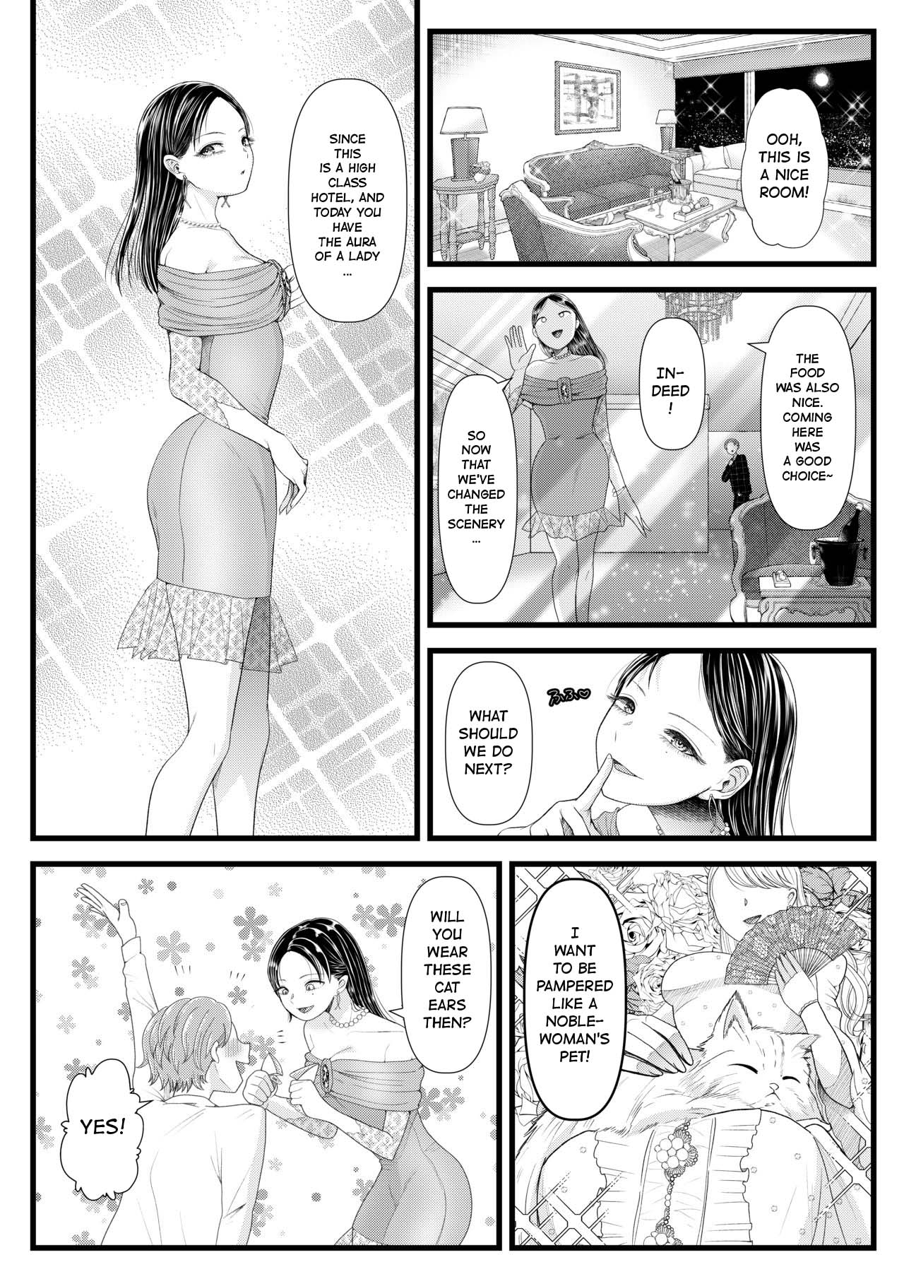 [Dokutoku no M (Sagano Katsuma, Denchi)] My Boyfriend is a Masochist: Leg Fetish, Birthday Edition (Amaa Magazine Soukangou) [English] image number 23