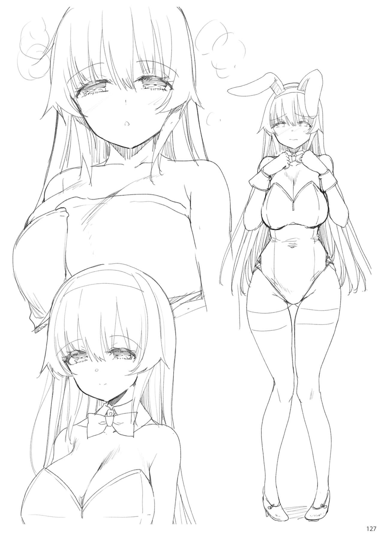 [65535あべぬー。 (赤人)] えっちな♥お店の娘総集編 Vol.2 [DL版] [Chinese][快乐水个人汉化+整合] image number 126