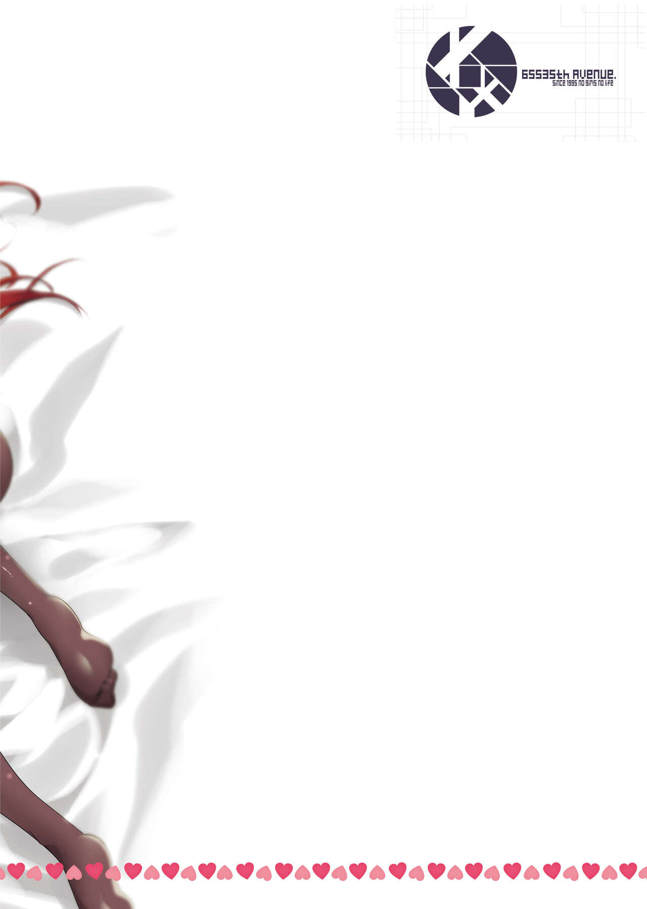 [65535あべぬー。 (赤人)] えっちな♥お店の娘総集編 Vol.2 [DL版] [Chinese][快乐水个人汉化+整合] image number 128