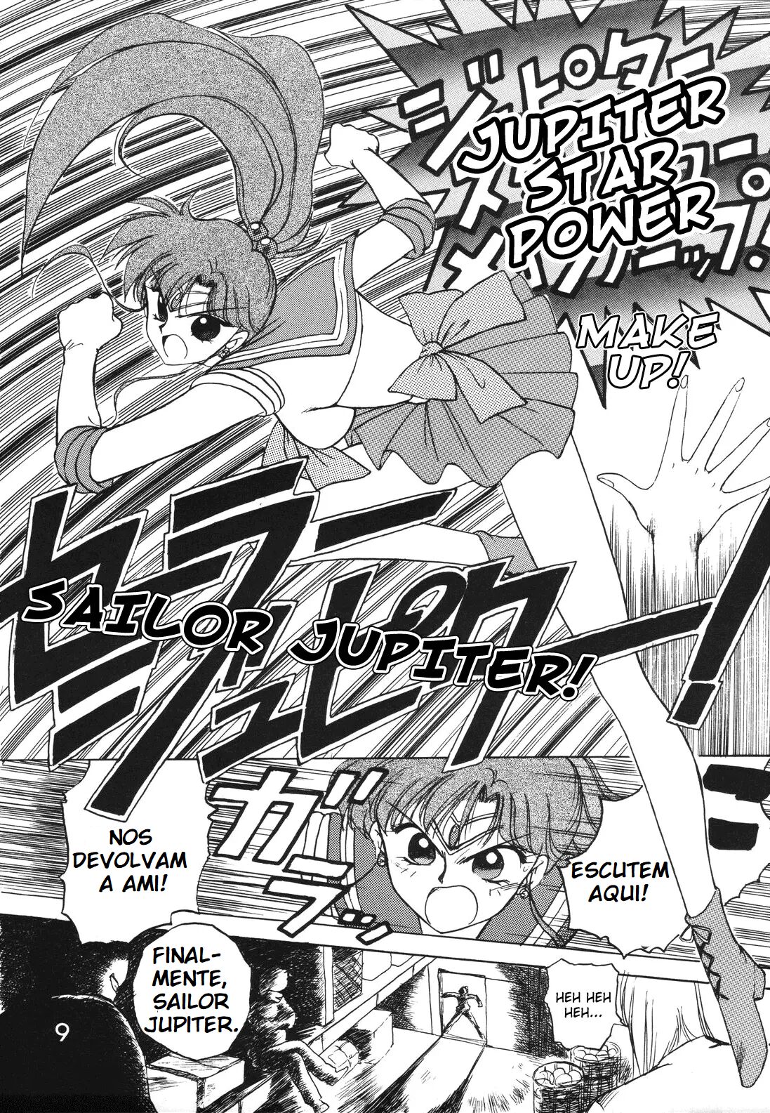 [Black Dog (Kuroinu Juu)] Submission Jupiter Plus (Bishoujo Senshi Sailor Moon) [Portuguese-BR] [Allsoulsday] numero di immagine  9