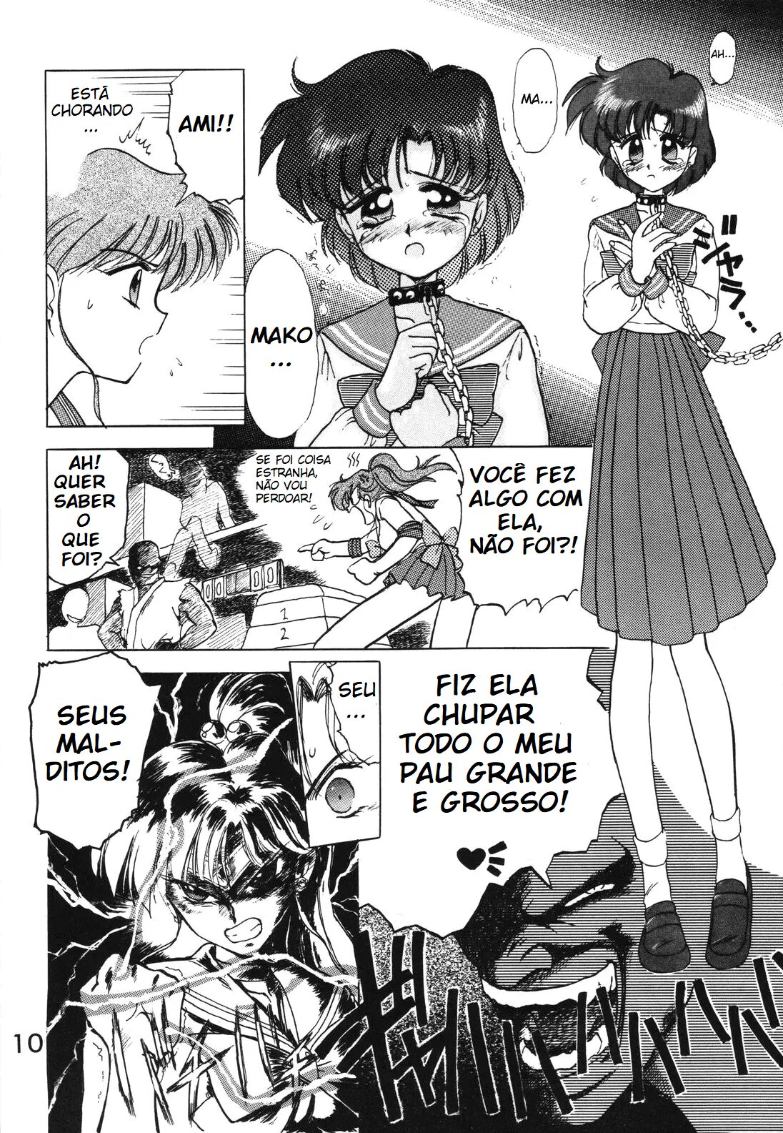 [Black Dog (Kuroinu Juu)] Submission Jupiter Plus (Bishoujo Senshi Sailor Moon) [Portuguese-BR] [Allsoulsday] numero di immagine  10