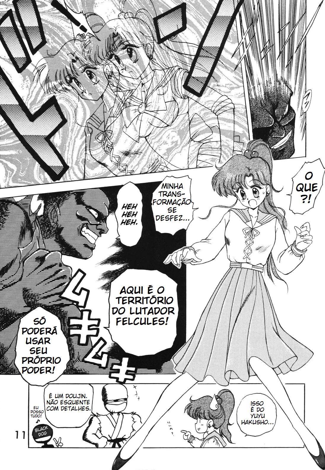 [Black Dog (Kuroinu Juu)] Submission Jupiter Plus (Bishoujo Senshi Sailor Moon) [Portuguese-BR] [Allsoulsday] numero di immagine  11