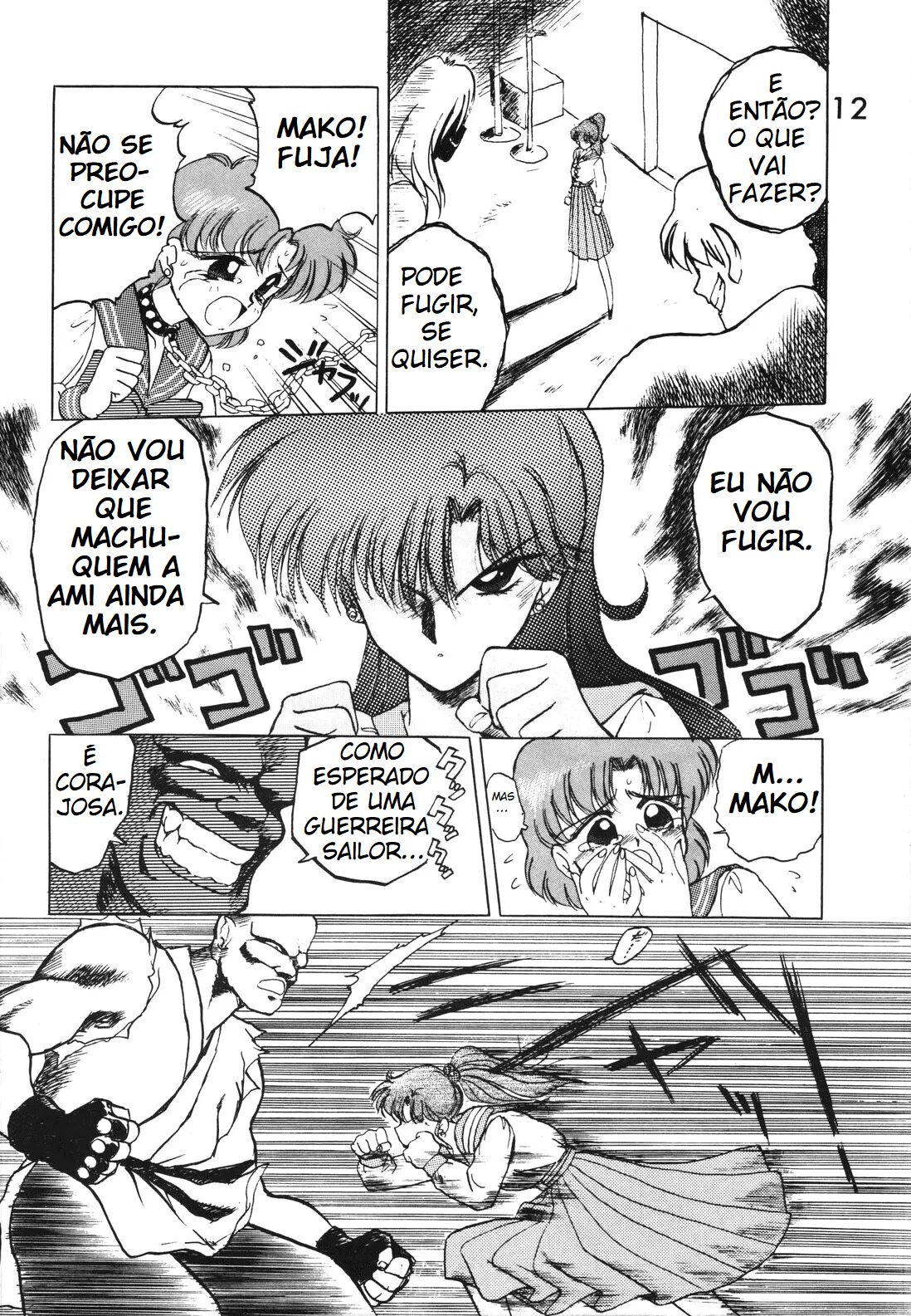 [Black Dog (Kuroinu Juu)] Submission Jupiter Plus (Bishoujo Senshi Sailor Moon) [Portuguese-BR] [Allsoulsday] numero di immagine  12
