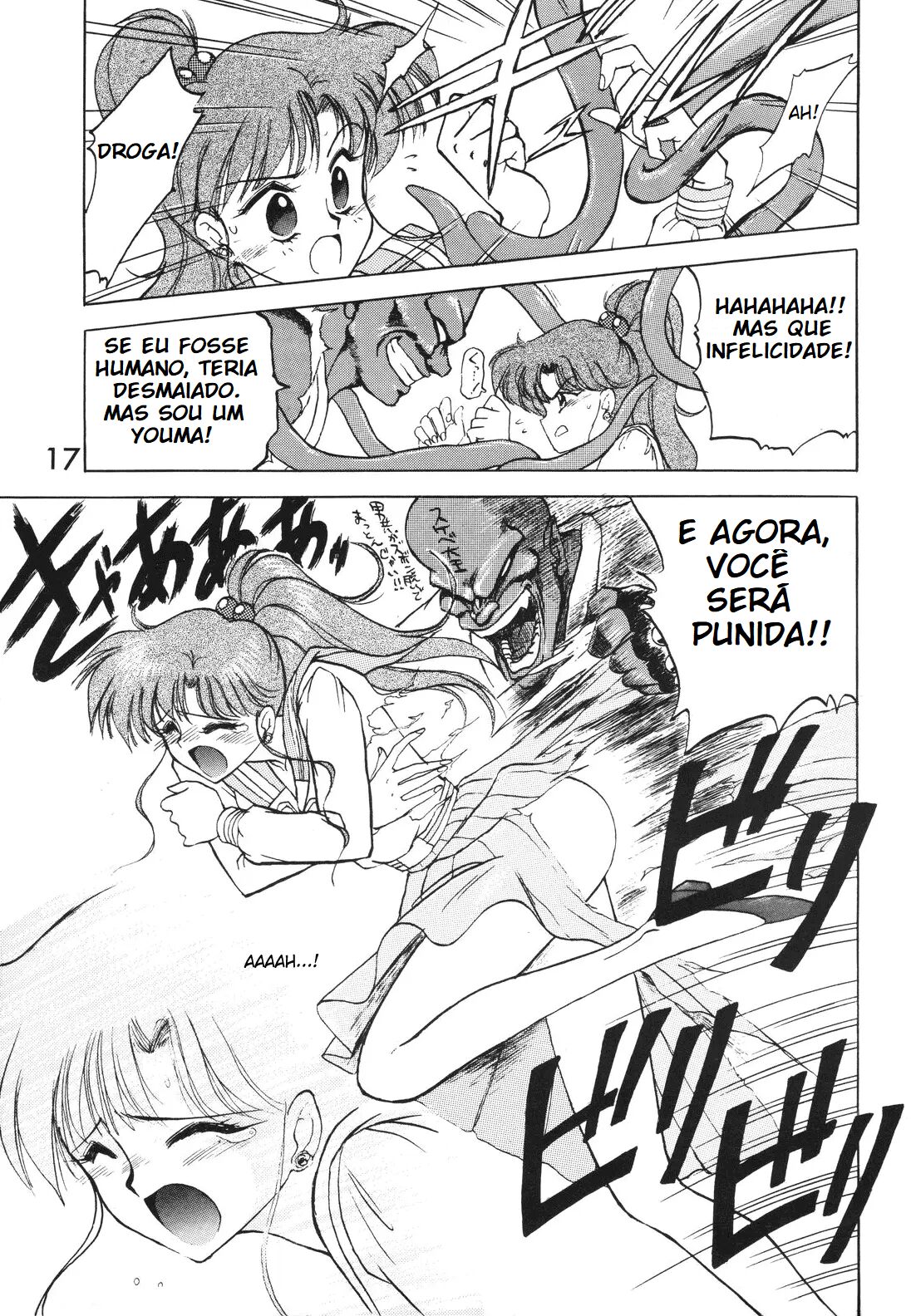 [Black Dog (Kuroinu Juu)] Submission Jupiter Plus (Bishoujo Senshi Sailor Moon) [Portuguese-BR] [Allsoulsday] numero di immagine  17