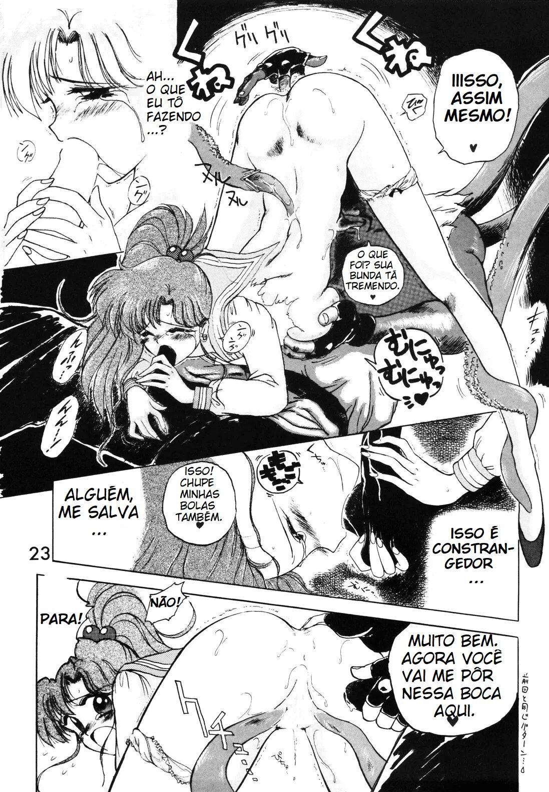 [Black Dog (Kuroinu Juu)] Submission Jupiter Plus (Bishoujo Senshi Sailor Moon) [Portuguese-BR] [Allsoulsday] numero di immagine  23