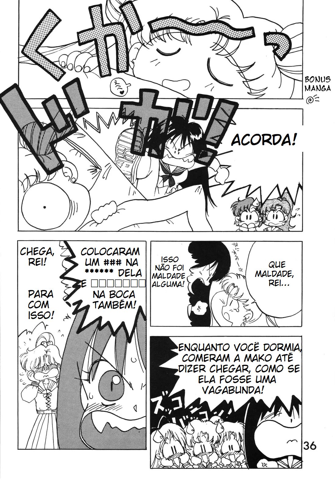 [Black Dog (Kuroinu Juu)] Submission Jupiter Plus (Bishoujo Senshi Sailor Moon) [Portuguese-BR] [Allsoulsday] numero di immagine  38