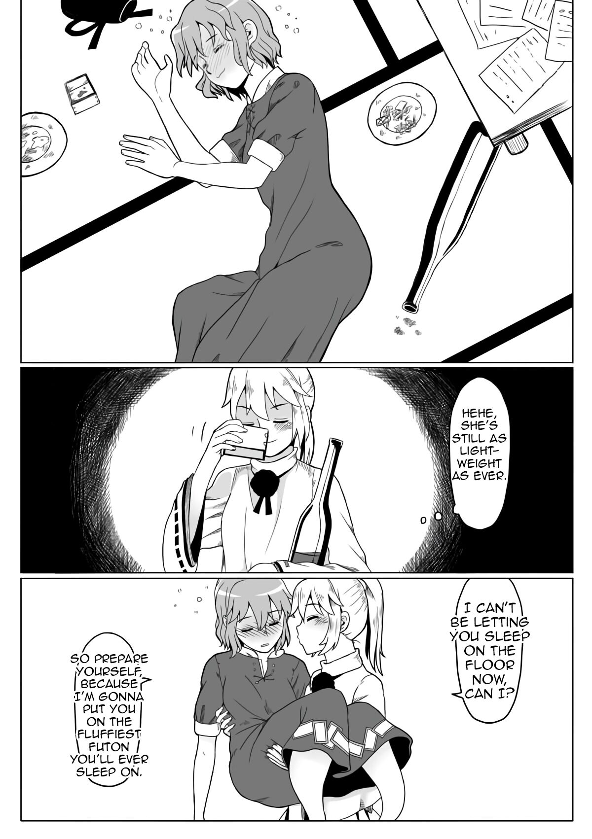 [Jinriki Koudokei (Gi)]  Yaen | Night's Banquet (Touhou Project)  [English] [Shiririn] [Digital] 图片编号 3