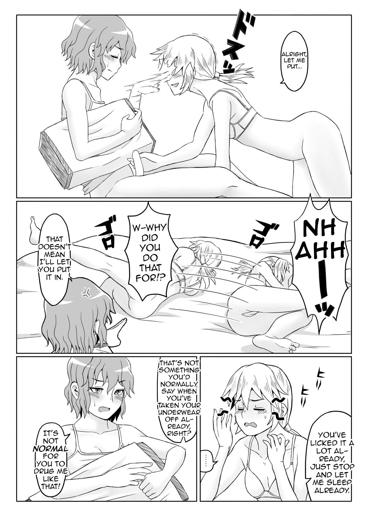 [Jinriki Koudokei (Gi)]  Yaen | Night's Banquet (Touhou Project)  [English] [Shiririn] [Digital] 图片编号 9