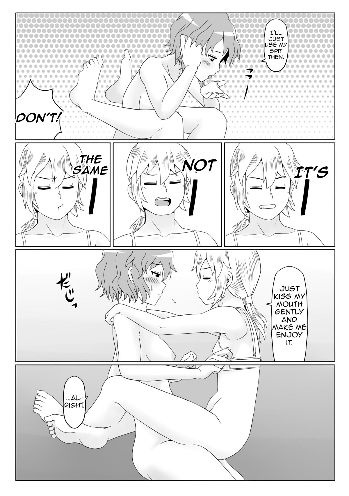 [Jinriki Koudokei (Gi)]  Yaen | Night's Banquet (Touhou Project)  [English] [Shiririn] [Digital] 图片编号 18